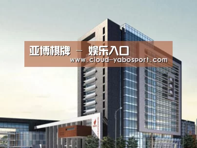 案例展示七(图1)