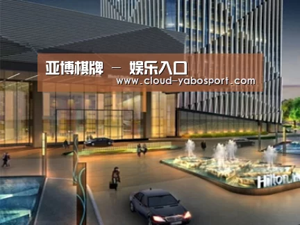 案例展示二(图1)