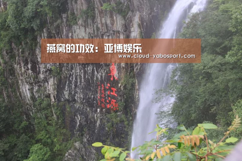 亚博娱乐