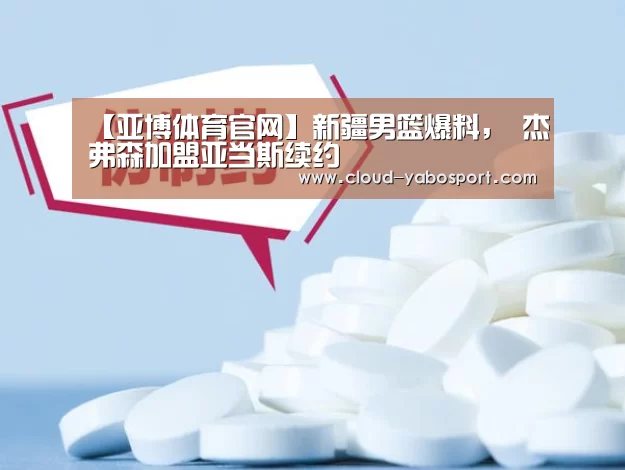 亚博棋牌