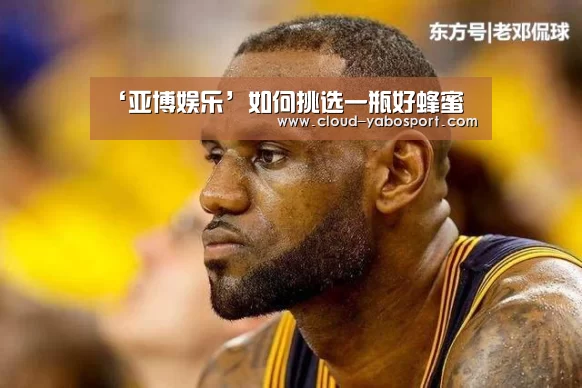 亚博娱乐
