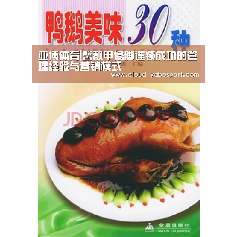 亚博棋牌