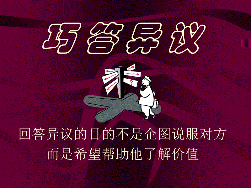 亚博体育官网