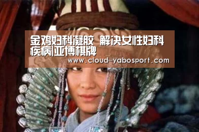 亚博体育官网