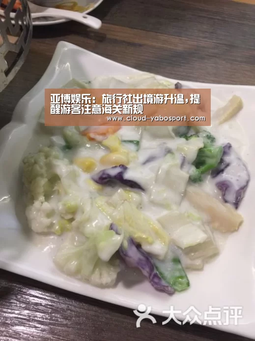 亚博棋牌