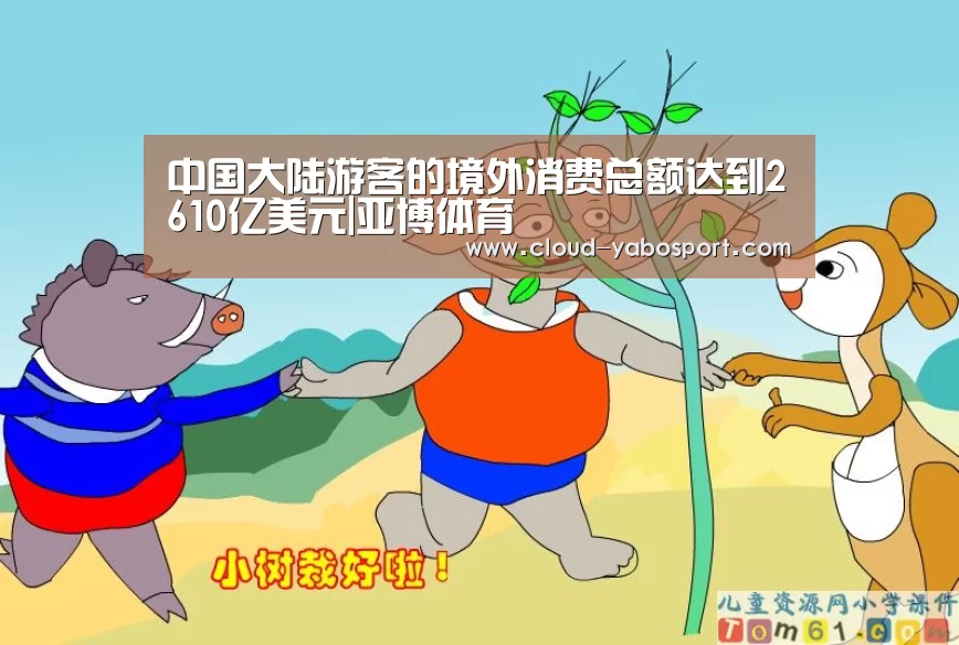 亚博棋牌
