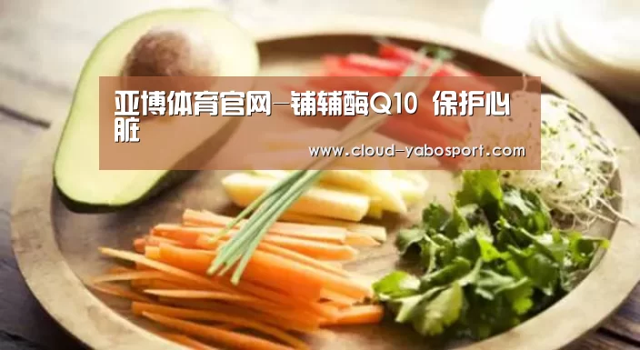 亚博棋牌