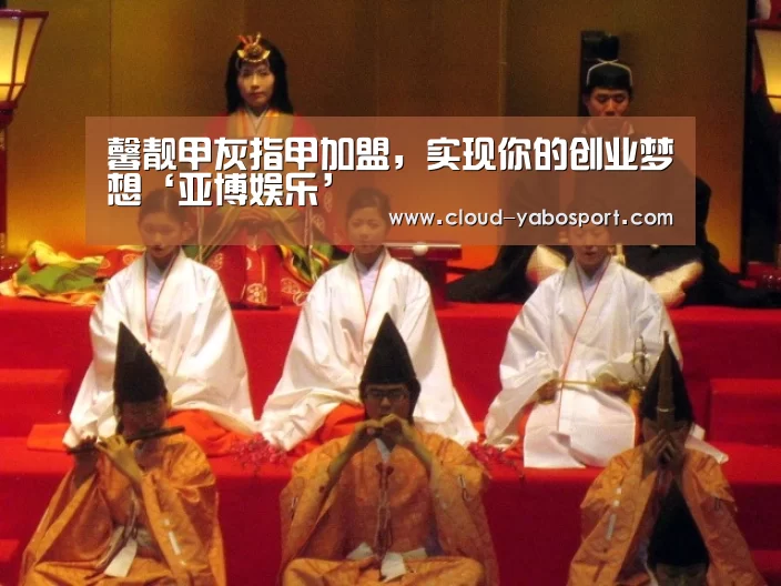 亚博娱乐